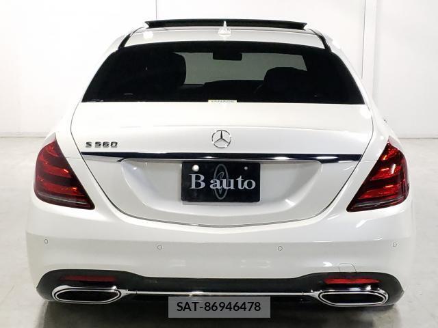Mercedes Benz S-CLASS 2020-12 8817987-5