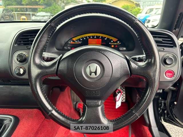Honda S2000 1999-09 8815241-4