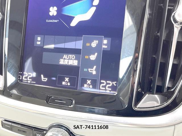 Volvo S60 2022-05 8813176-8