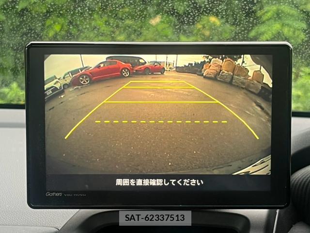 Honda S660 2018-01 8816507-8