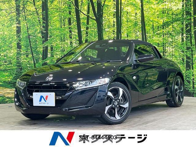 Honda S660 2015-09 8817757-0