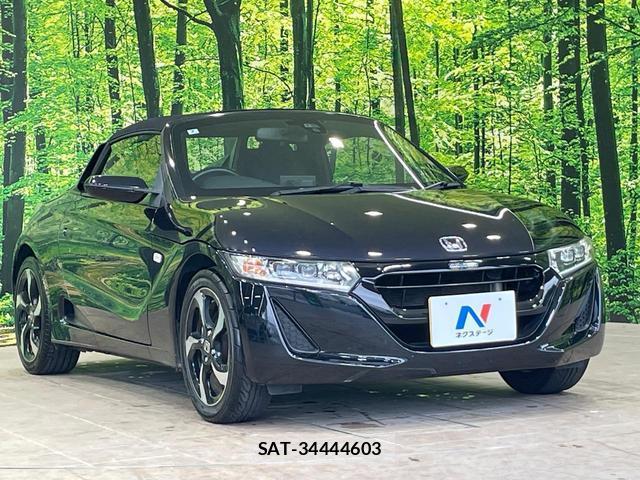 Honda S660 2015-09 8817757-13