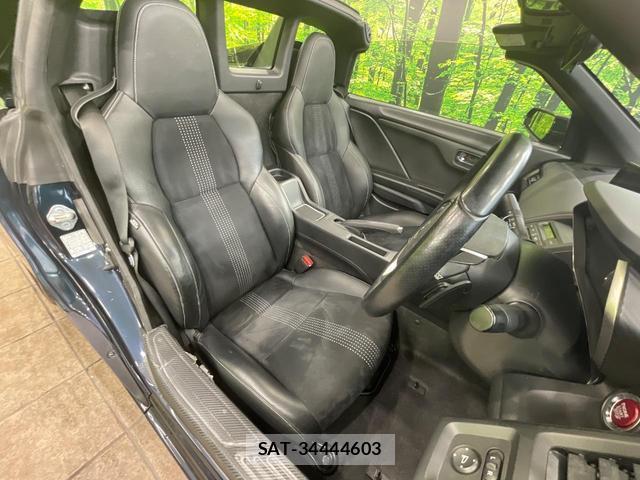 Honda S660 2015-09 8817757-7