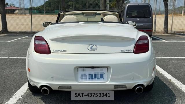 Lexus SC 2005-10 8815471-1