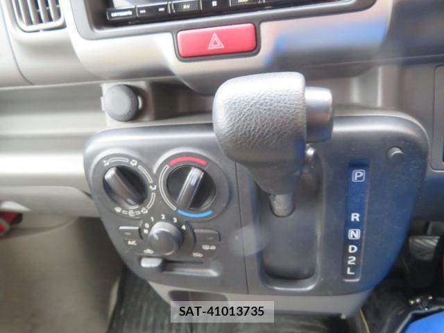Mazda SCRUM 2020-07 8817896-14
