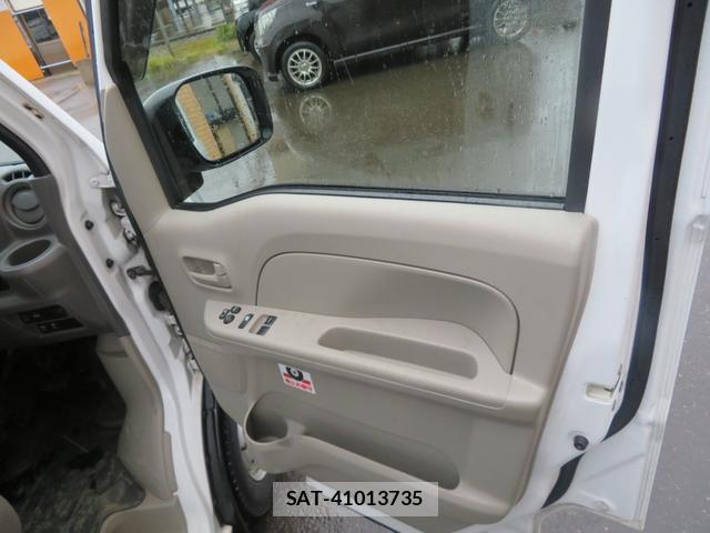 Mazda SCRUM 2020-07 8817896-9