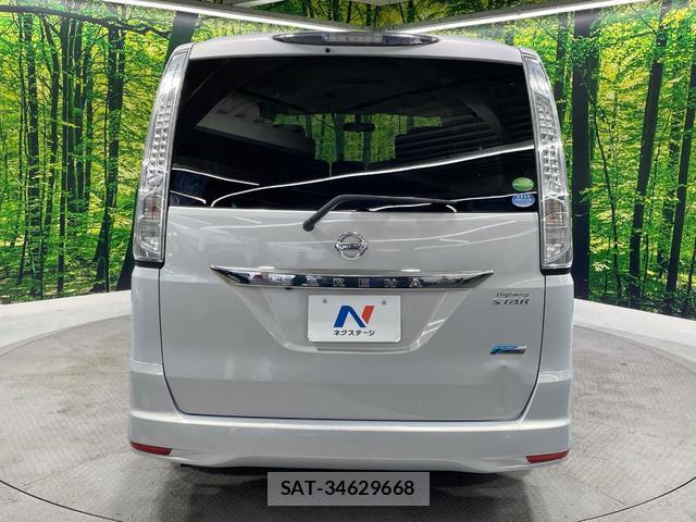 Nissan SERENA 2013-09 8812255-16