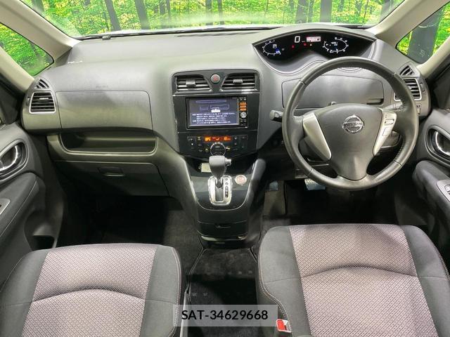 Nissan SERENA 2013-09 8812255-3