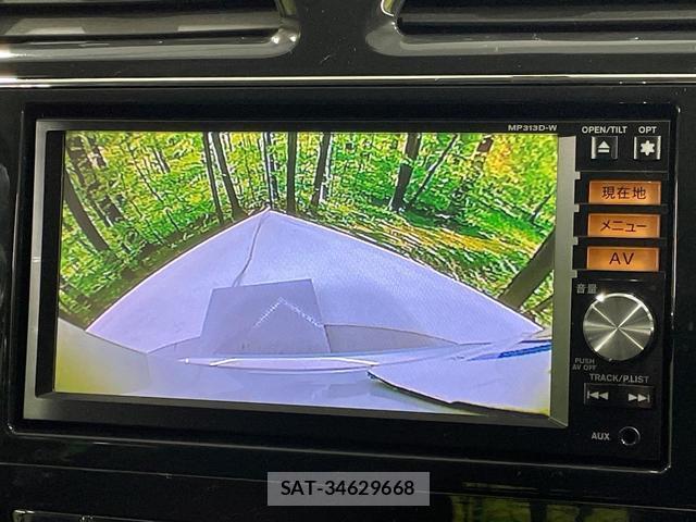 Nissan SERENA 2013-09 8812255-6