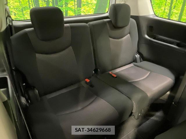 Nissan SERENA 2013-09 8812255-9