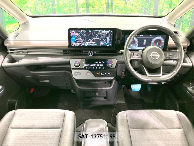 Nissan SERENA 2023-11 8812484-1