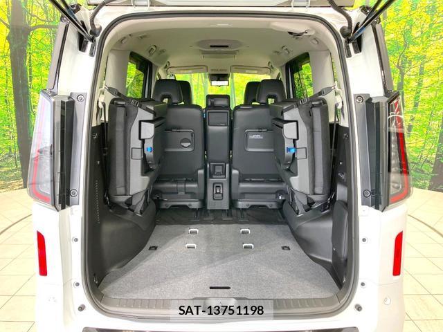 Nissan SERENA 2023-11 8812484-10