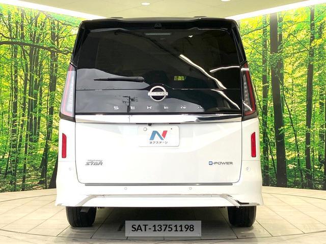 Nissan SERENA 2023-11 8812484-15