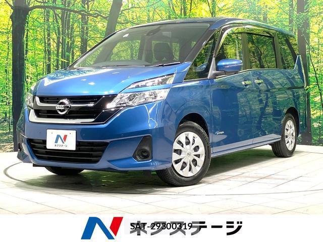 Nissan SERENA 2017-01 8812485-0
