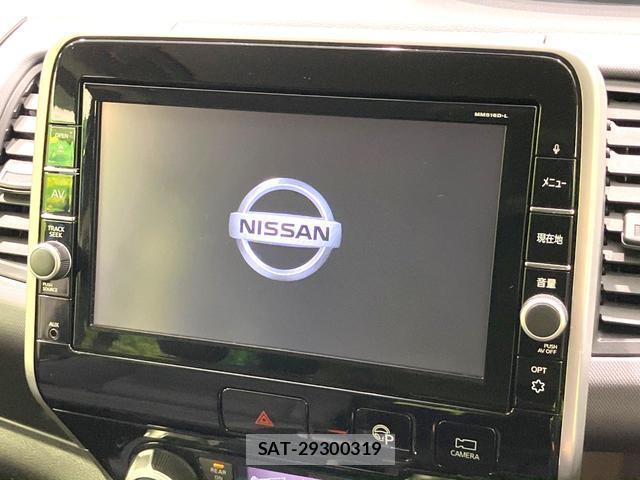 Nissan SERENA 2017-01 8812485-2