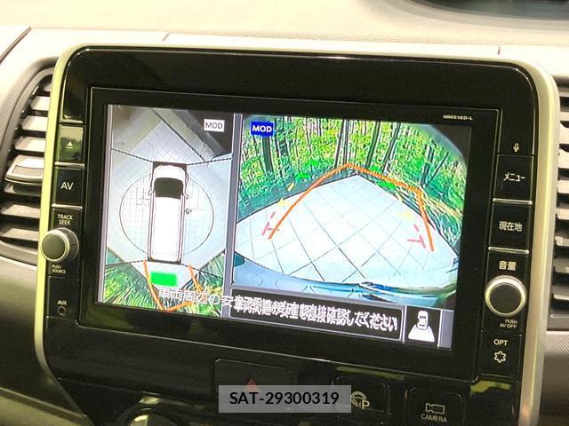 Nissan SERENA 2017-01 8812485-3