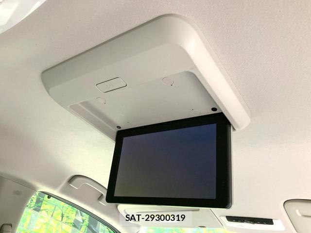 Nissan SERENA 2017-01 8812485-4