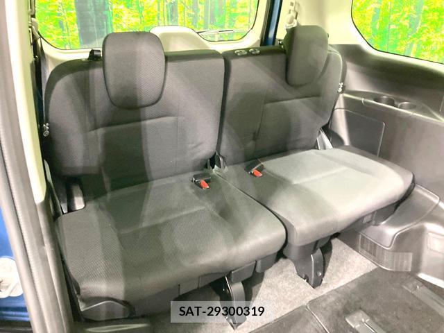 Nissan SERENA 2017-01 8812485-9