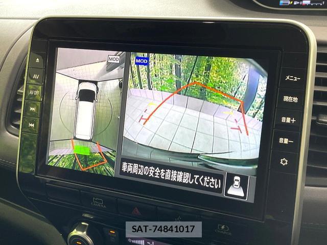 Nissan SERENA 2021-03 8812666-2