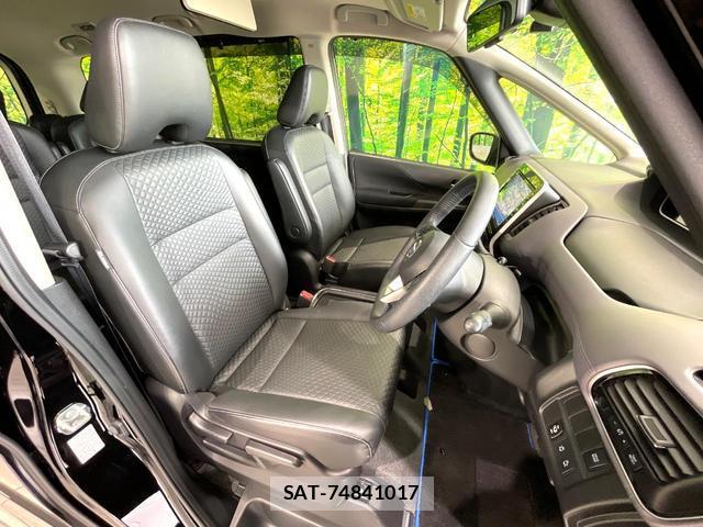Nissan SERENA 2021-03 8812666-8