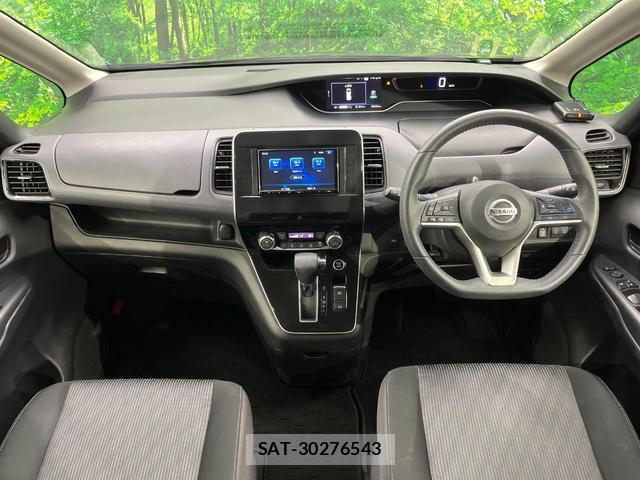 Nissan SERENA 2022-07 8812882-1