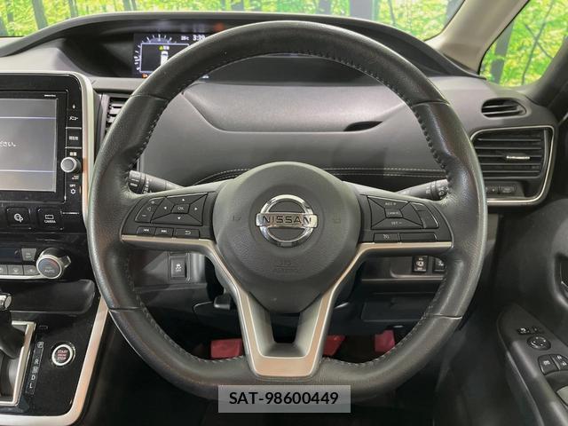 Nissan SERENA 2017-09 8812917-10