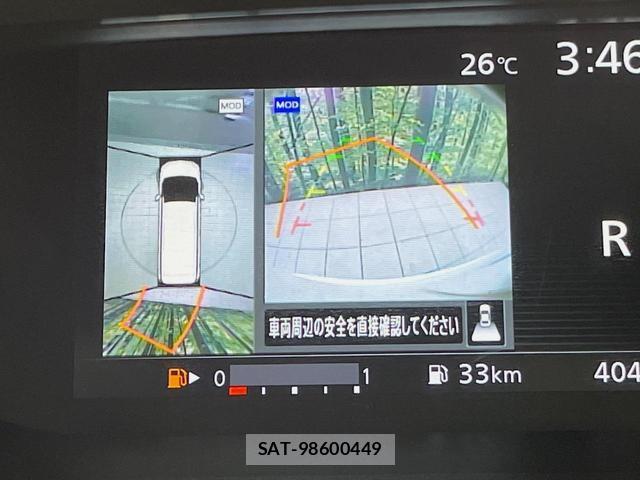 Nissan SERENA 2017-09 8812917-3