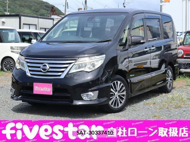 Nissan SERENA 2015-01 8812974-0