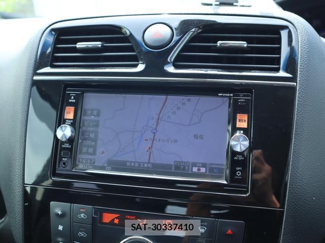 Nissan SERENA 2015-01 8812974-7