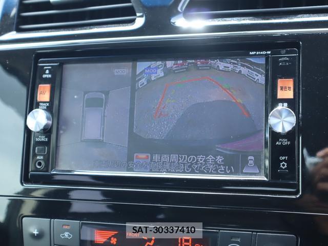 Nissan SERENA 2015-01 8812974-8