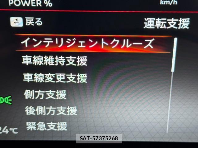 Nissan SERENA 2023-05 8813064-15
