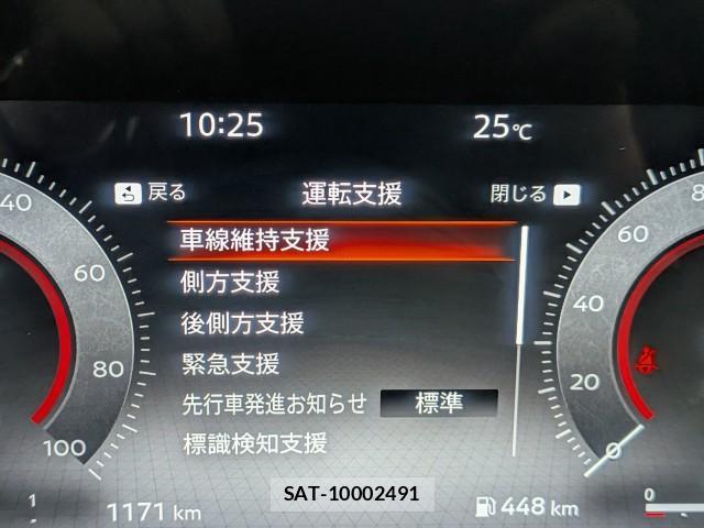 Nissan SERENA 2026-02 8813065-17
