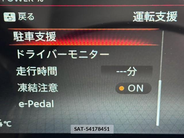 Nissan SERENA 2026-07 8813066-19