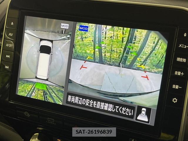 Nissan SERENA 2020-02 8813116-2
