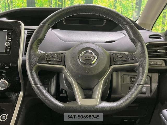Nissan SERENA 2017-03 8813117-10