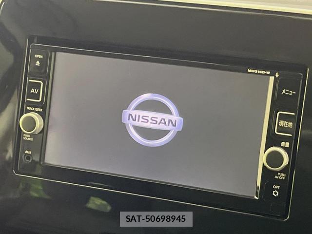 Nissan SERENA 2017-03 8813117-2