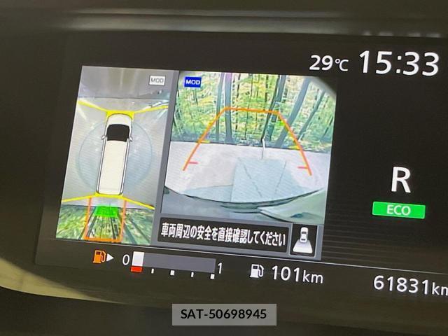 Nissan SERENA 2017-03 8813117-3