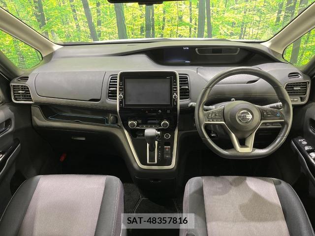 Nissan SERENA 2017-02 8813121-1