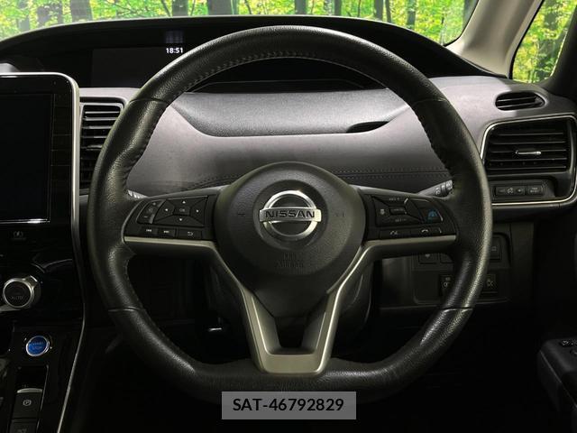 Nissan SERENA 2020-07 8813122-9