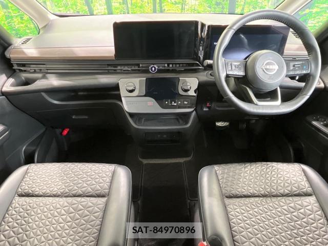 Nissan SERENA 2023-05 8813424-1