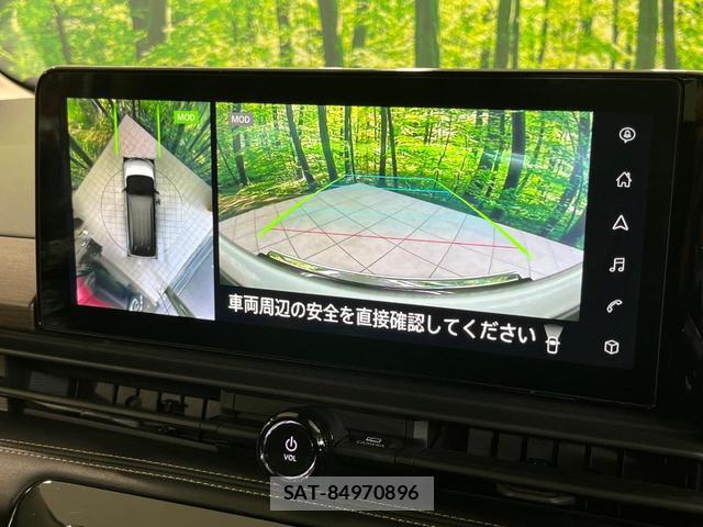 Nissan SERENA 2023-05 8813424-4