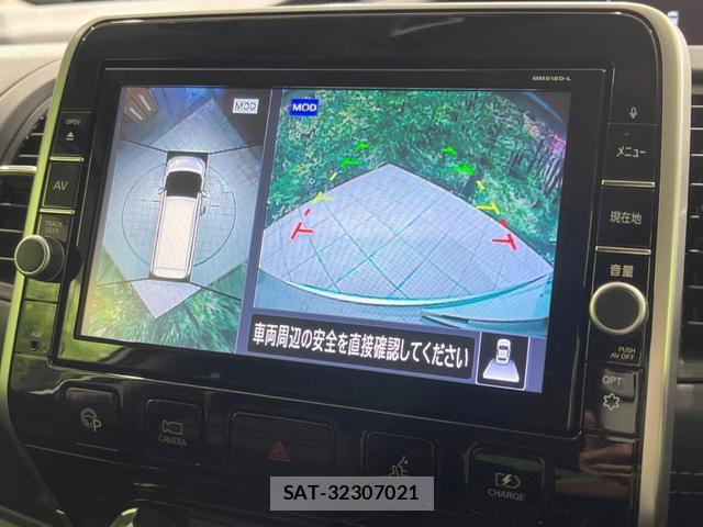 Nissan SERENA 2018-08 8814134-3