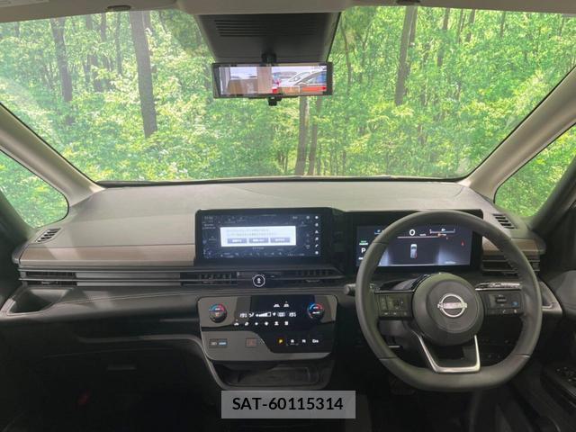 Nissan SERENA 2023-05 8814138-1