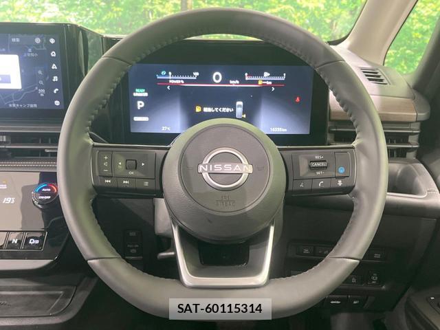 Nissan SERENA 2023-05 8814138-10