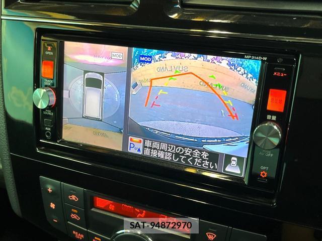 Nissan SERENA 2014-09 8814145-3