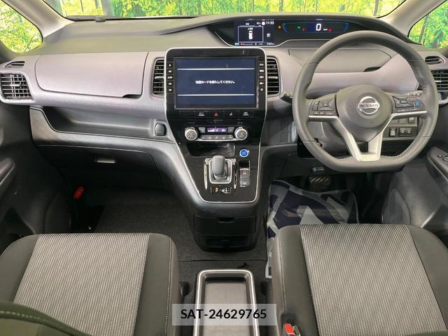 Nissan SERENA 2022-01 8814241-1