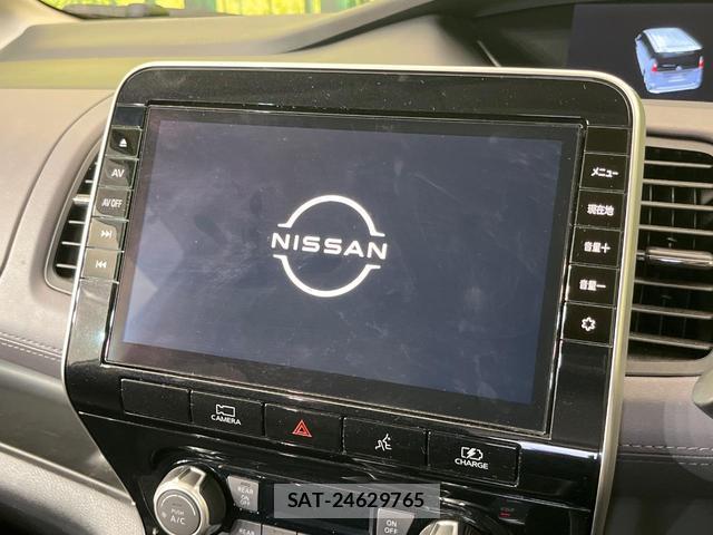 Nissan SERENA 2022-01 8814241-3