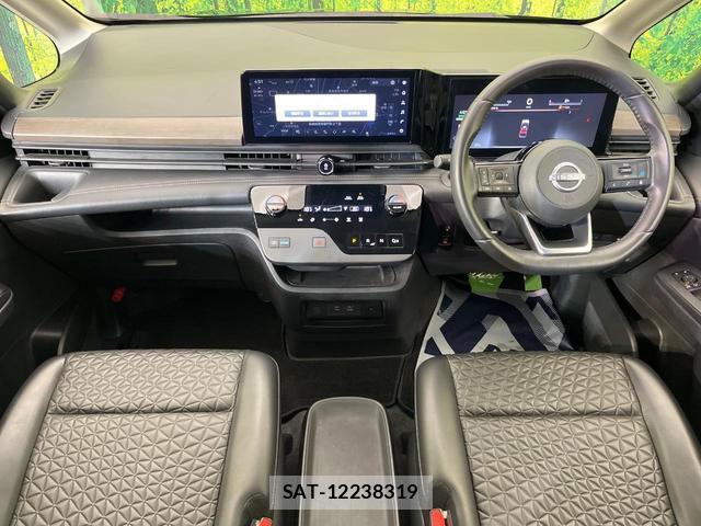 Nissan SERENA 2023-05 8814243-1