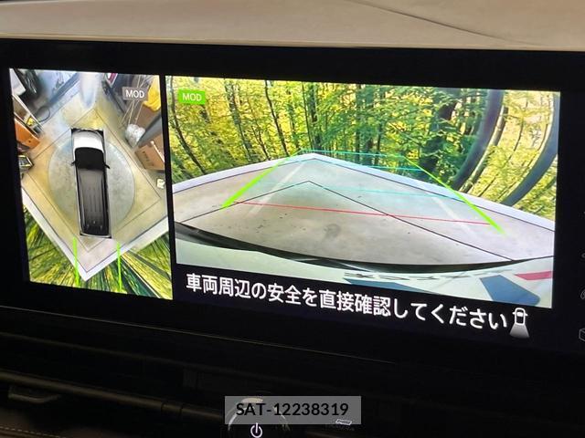Nissan SERENA 2023-05 8814243-4