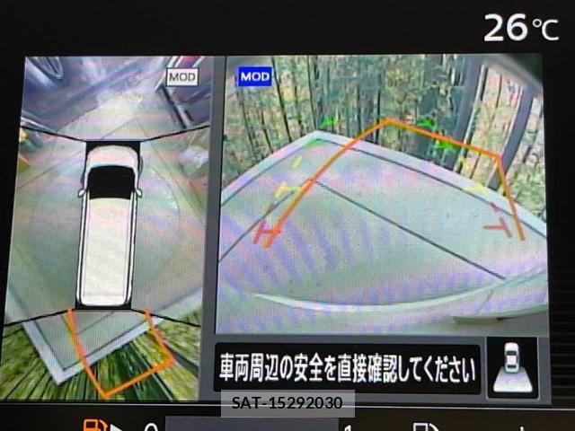 Nissan SERENA 2018-02 8814246-4